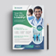 Medical Flyer - GraphicRiver Item for Sale