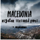Macedonia Font - GraphicRiver Item for Sale