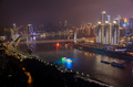 Night Yangtze river among Chongqing city in China - PhotoDune Item for Sale
