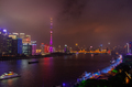 Large famous Shanghai tower reflected in Huangpu - PhotoDune Item for Sale