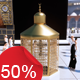 Kaaba - VideoHive Item for Sale