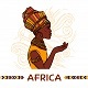 African Logo - AudioJungle Item for Sale