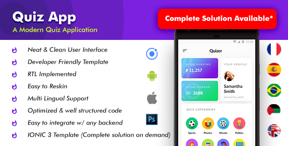 2 App Template| Online Quiz App| Online Test App| Exam App| Quizer