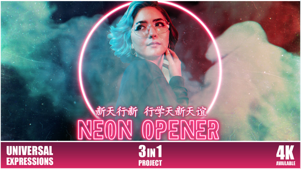 Neon Opener