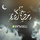 Ramadan Kareem - VideoHive Item for Sale