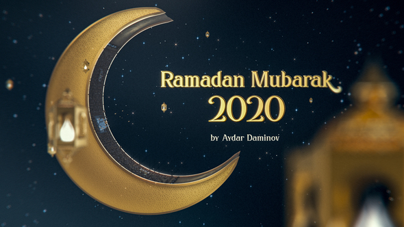 ramadan logo reveal videohive free download after effects project