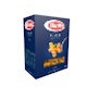 Fusilli pasta Barilla - 3DOcean Item for Sale