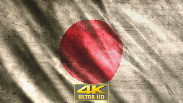 Japan Flag Grunge alt