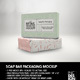 Soap Bar Packaging Mockup - GraphicRiver Item for Sale