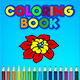 Coloring Book -  Game HTML5 - CodeCanyon Item for Sale