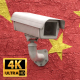 Surveillance Camera 08 (CHINA) - VideoHive Item for Sale