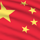 China seamlessly looping flag - VideoHive Item for Sale