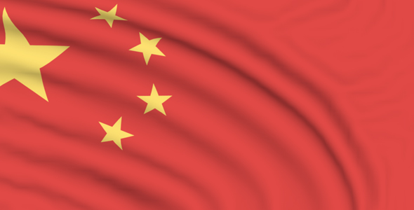 China seamlessly looping flag