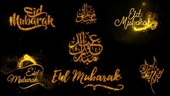 Eid Mubarak Typography Pack