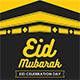 Eid Mubarak - GraphicRiver Item for Sale