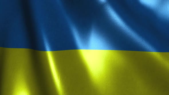 Waving Flag of Ukraine