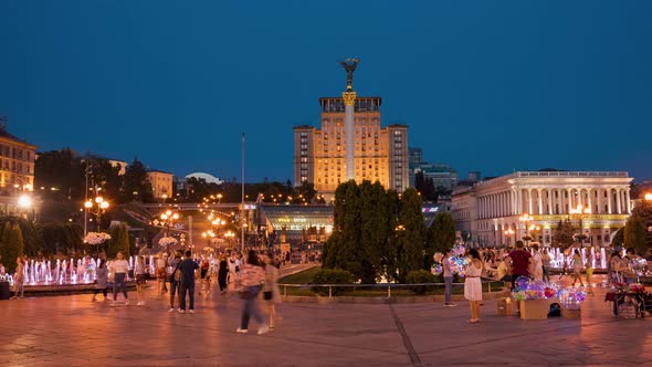 Maidan Nezalezhnosti the Main Square of the Kyiv City at Sunset