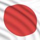 Japan seamlessly looping flag - VideoHive Item for Sale