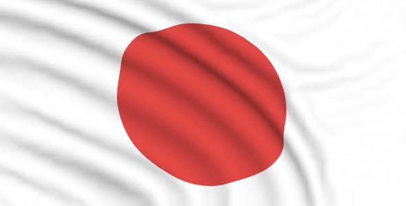 Japan seamlessly looping flag