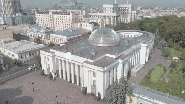 Parliament of Ukraine. Verhovna Rada. Kyiv. Aerial View