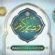 Ramadan Kareem - VideoHive Item for Sale