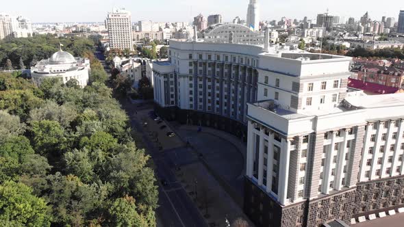 Government of Ukraine. Cabinet of Ministers. Kyiv. Aerial View