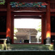 Japanese Temple And Cemetery (5-Pack) - VideoHive Item for Sale