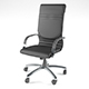 Vray Ready Office Chair - 3DOcean Item for Sale