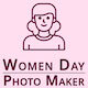 Women Day Photo Maker IOS (Objective C) - CodeCanyon Item for Sale