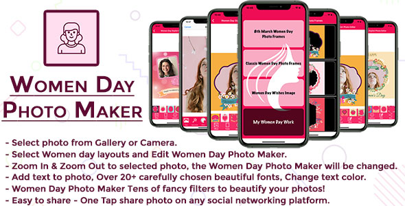 Women Day Photo Maker IOS (Objective C)