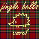 Traditional Christmas Carol Jingle Bells