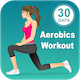 Android Aerobics Workout at Home (30 days Workout Plan) - CodeCanyon Item for Sale