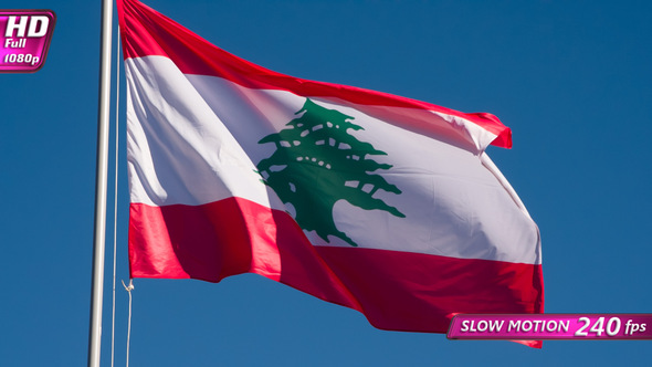 Lebanese Flag Lit By The Sun