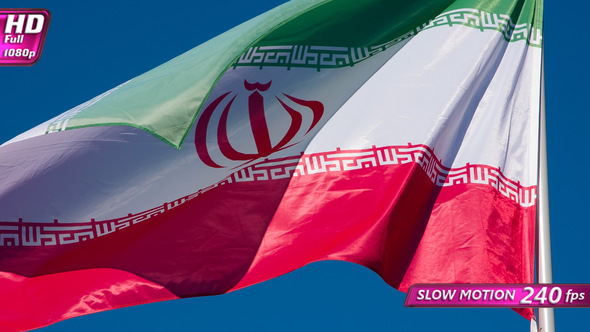 Iranian Flag Wiggles The Wind