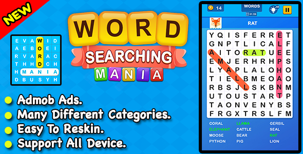 Word Searching Mania + Best Word Search Puzzle Game For Kids + Word Search Android
