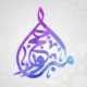 Arabic Calligraphy Pack - VideoHive Item for Sale