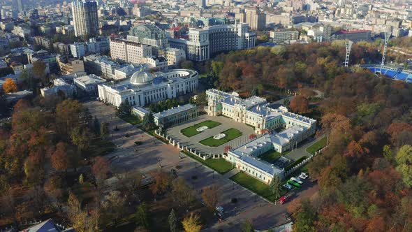 Mariyinsky Palace Verkhovna Rada From Above. Aerial View of an Official Ceremonial Residence of the