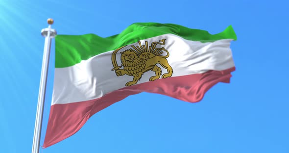 Flag of Pahlavi dynasty, Persia, Iran