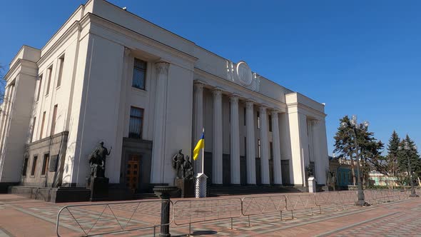 The Building of the Ukrainian Parliament in Kyiv  Verkhovna Rada Slow Motion