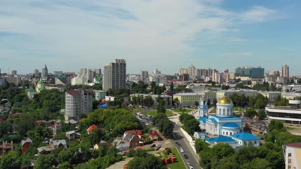 City Center of Voronezh