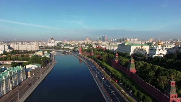 Embankment Near the Walls of the Moscow Kremlin Across the Moscow River in Summer