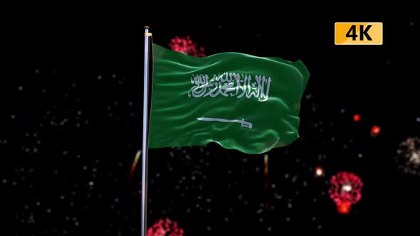 Saudi Arabia Flag With Night Sky And Fireworks