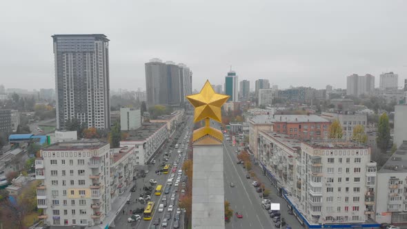Soviet Monument Star