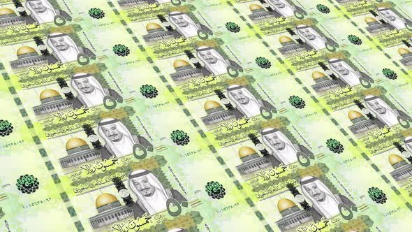 Saudi Arabia  Money / 50 Saudi Riyal 4K