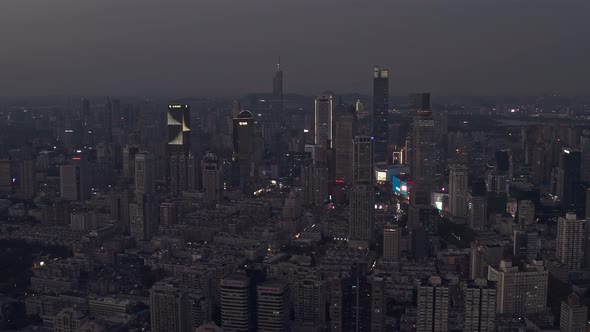 Night scene of the Nanjing city