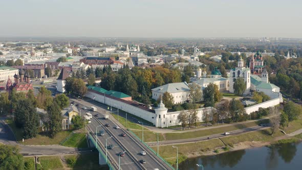 Yaroslavl State Historical, Architectural and Art Museum-Reserve