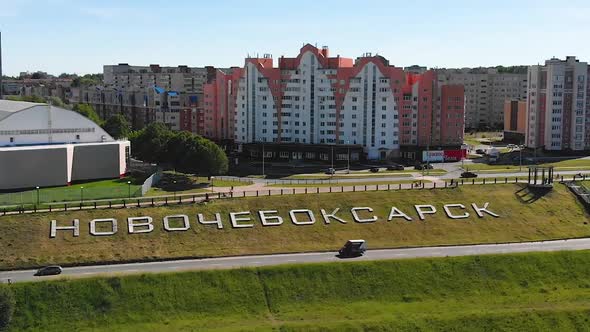 Aerial View of Novocheboksarsk City in Russia