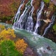 Shirahige Waterfall in Fall and Autumn Season, Hokkaido, Japan - VideoHive Item for Sale