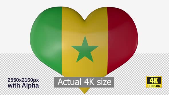 Senegal Flag Heart Spinning