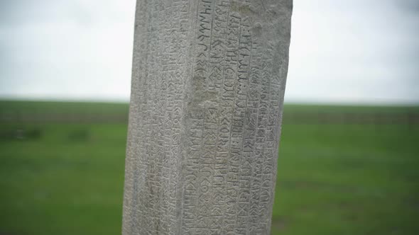 Historical Runic Alphabet Inscription in Tonyukuk Stone Monument Site
